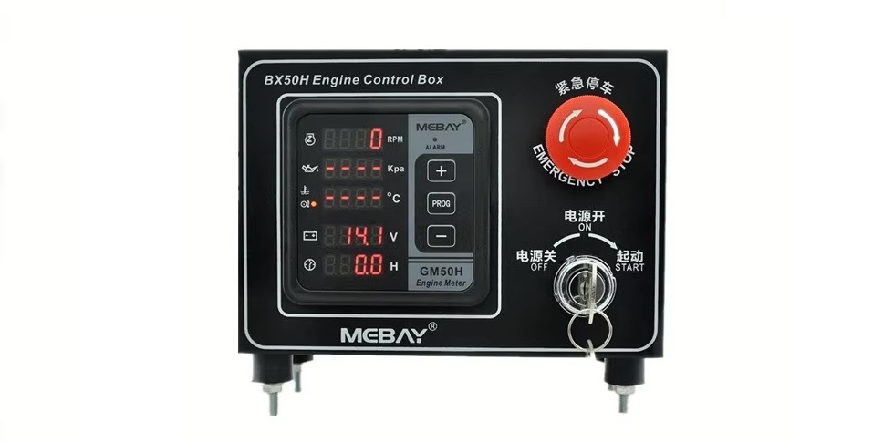 Блок управления двигателем MEBAY BX50H